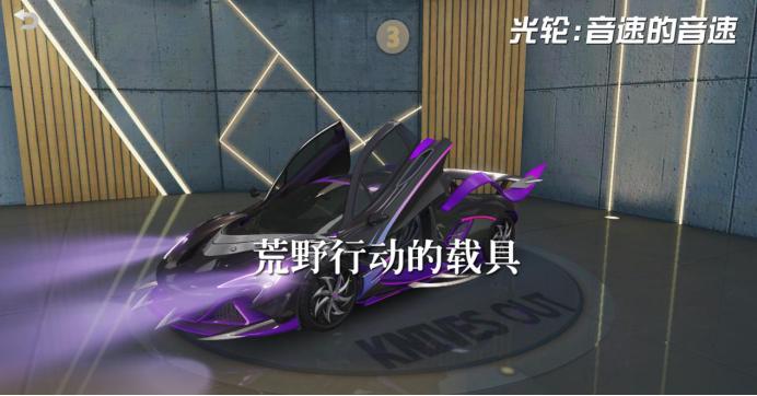 荒野行动和和平精英哪个外挂多,荒野行动和和平精英哪个挂多