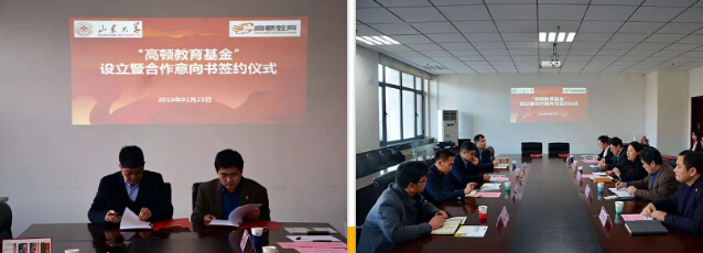 打造校企合作典范,打造校企合作平台