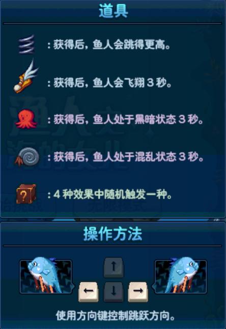 dnf海伯伦鬼泣竞速,dnf海伯伦紧急任务