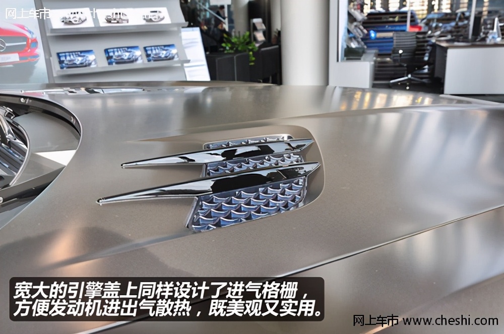 巅峰极速奔驰slsamg性能图,奔驰slsamg