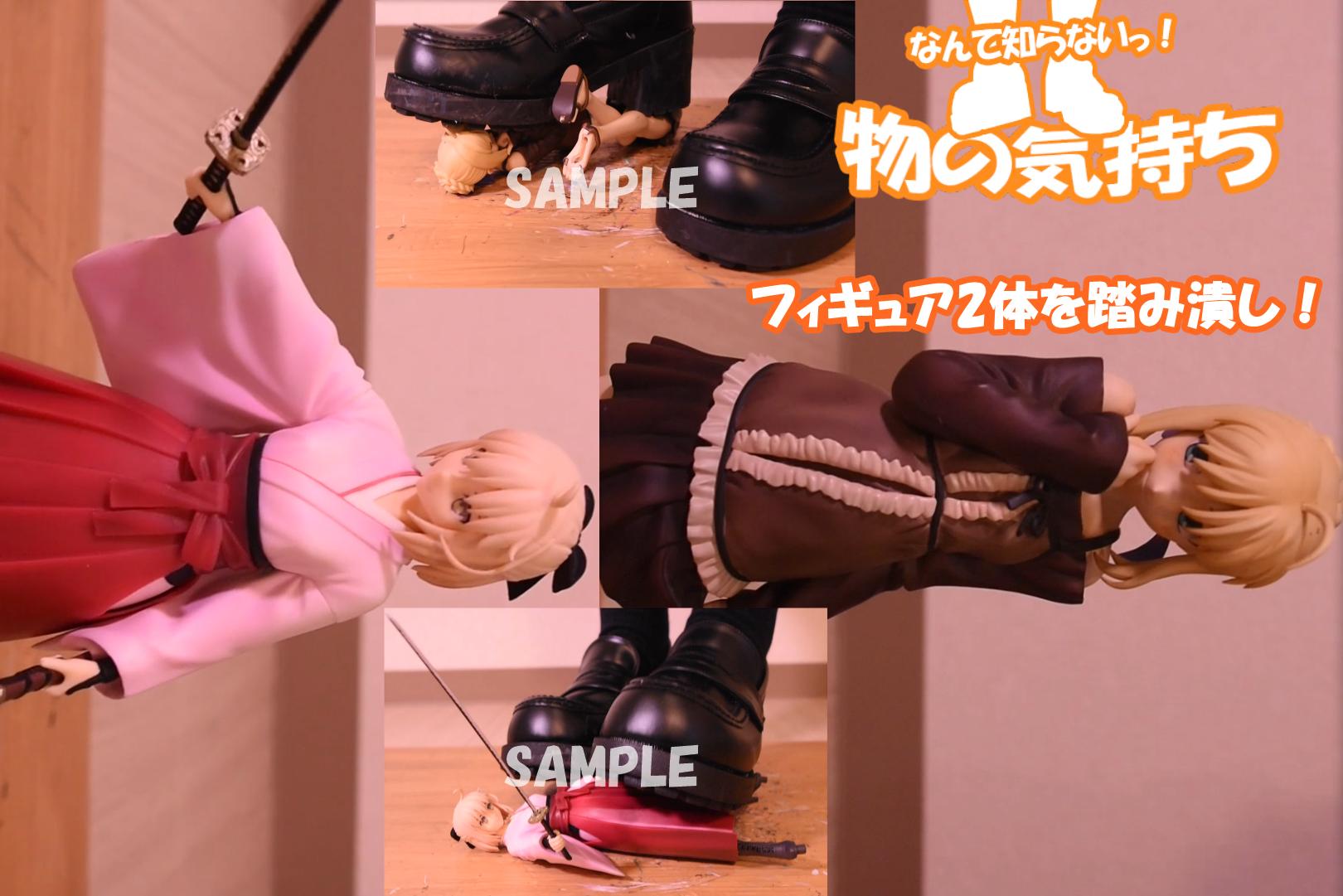 宅男得罪女朋友？蕾姆、亚丝娜、呆毛王和初音等手办被踩