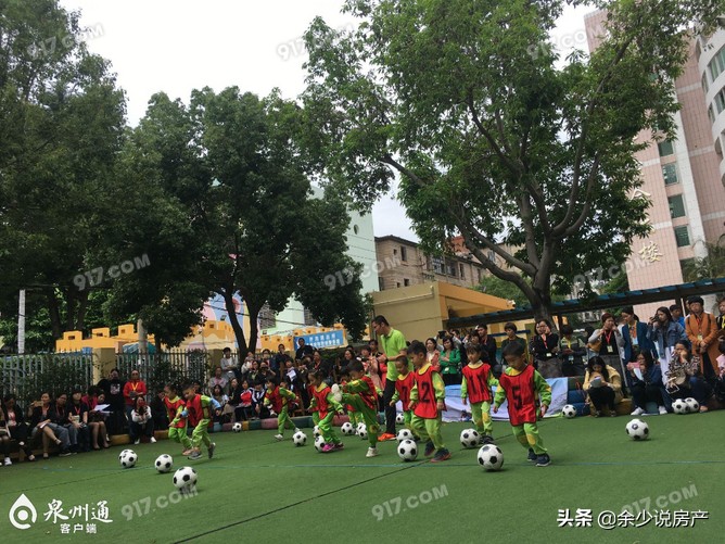 2020全国特色足球幼儿园广东,全国幼儿足球特色幼儿园有哪些