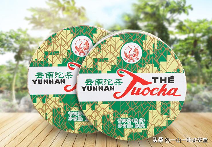 普洱茶新手入门基础知识,普洱茶茶友个人的品鉴心得和感受