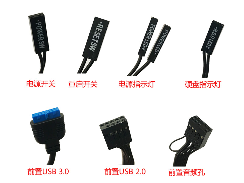 电脑主板接口可以更换吗,电脑主板接口详细讲解