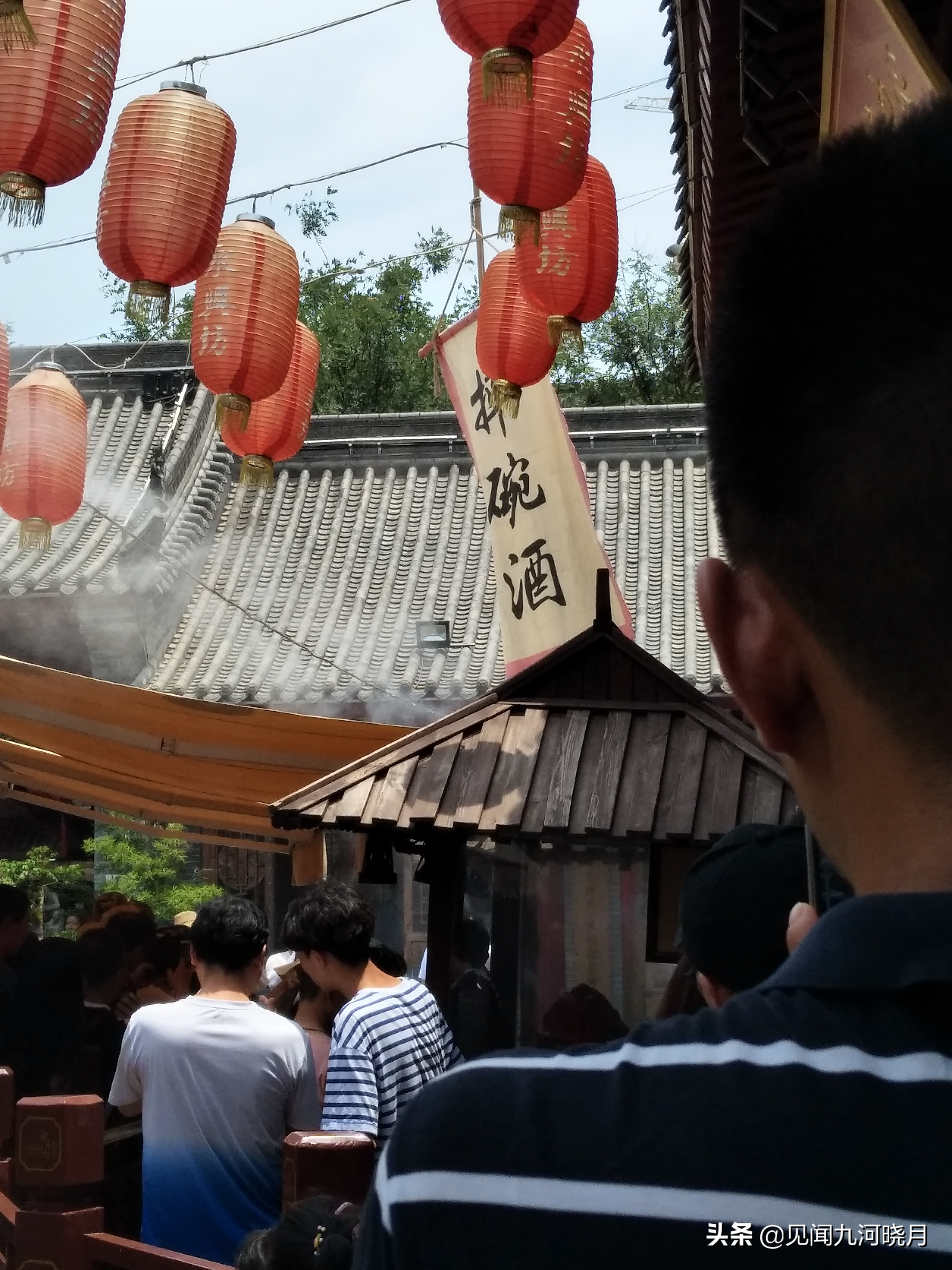 永兴坊摔碗酒最火的原视频,永兴坊摔碗酒抖音2018视频