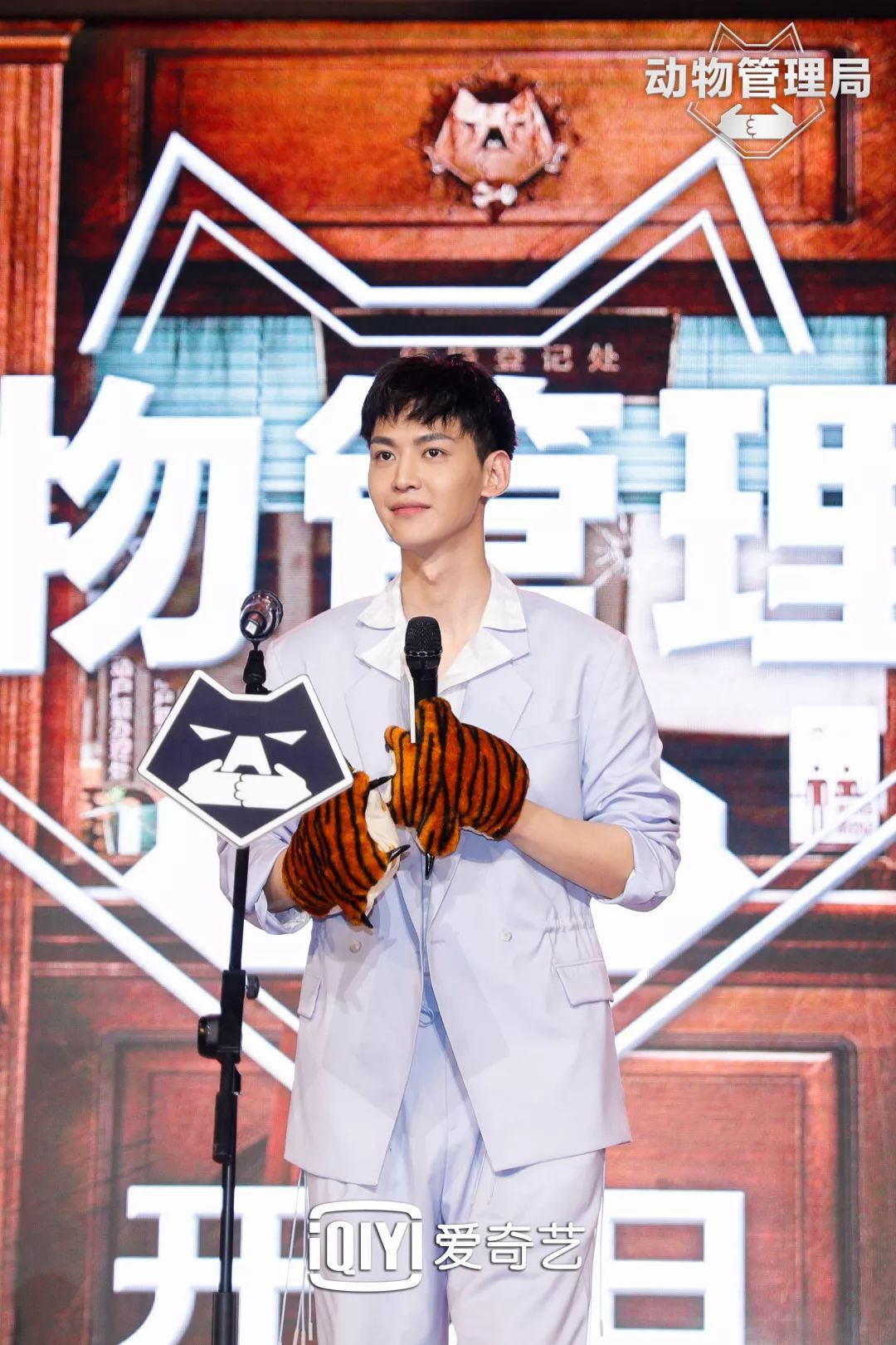 动物管理局陈赫和王子文专访视频,动物管理局陈赫变身视频