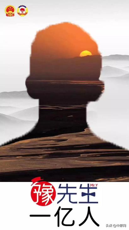 3月5日每天3分钟尽览天下事（习*平近**给文艺界、社科界的七句箴言）