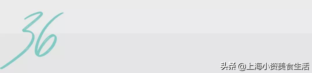 2019魔都“奶茶年”！呕心沥血整理了50杯年度奶茶