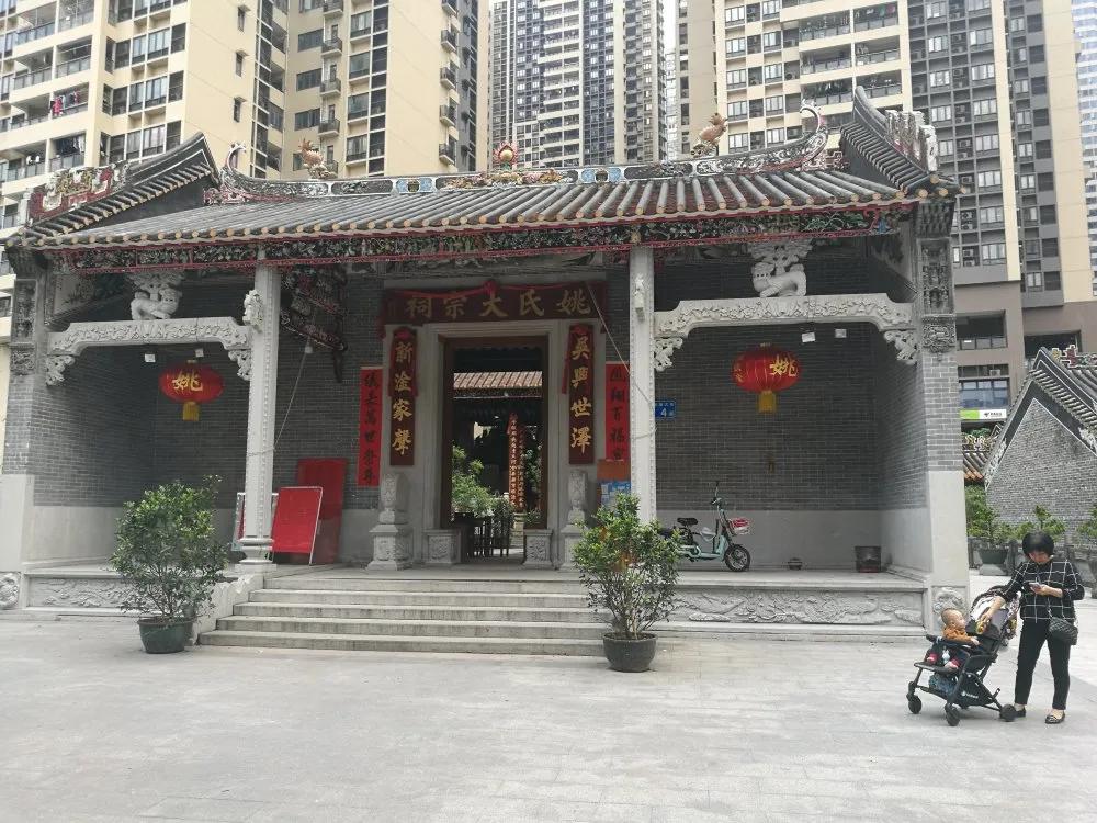 岭南十大明清古村落,九十年代的杨箕村