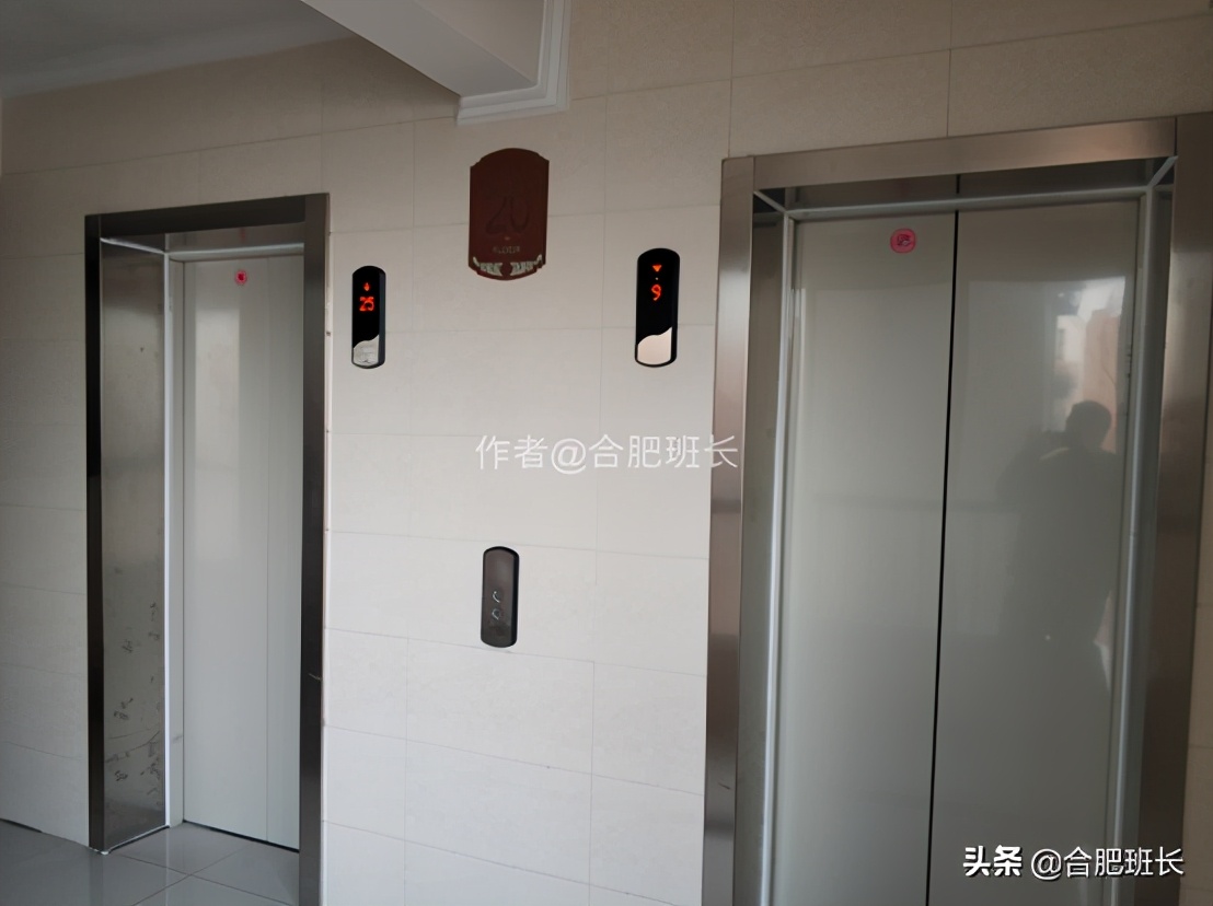 大富山庄最值得购买的楼盘,蜀山大富山庄房价