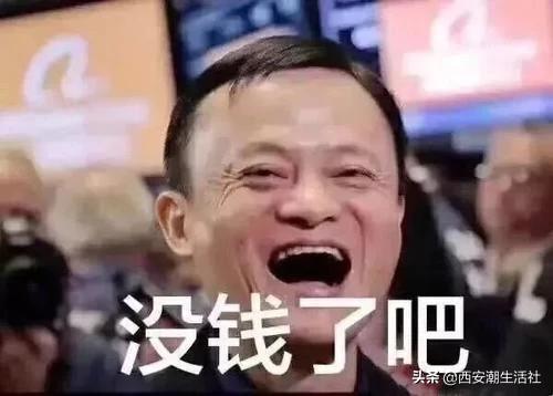花呗最低还款可以提前还全款吗,支付宝花呗怎么一次性提前还钱