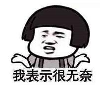 小学入学择校问题,幼升小小学择校标准是什么