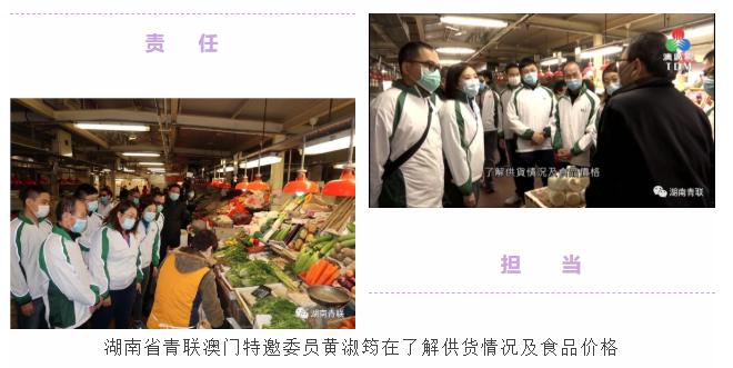 凝心聚力坚决打赢疫情防控硬仗,坚决打赢疫情防控阻击战先锋行动