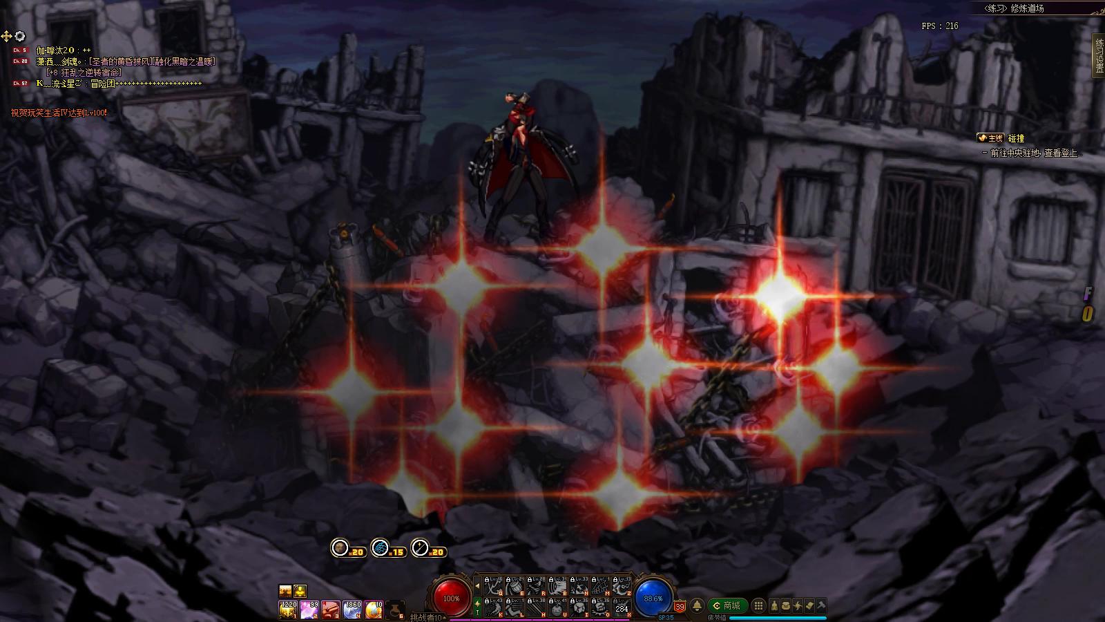 「探游内外」黑道大佬抖S“男街霸”*力暴**拆房三觉拆解一览