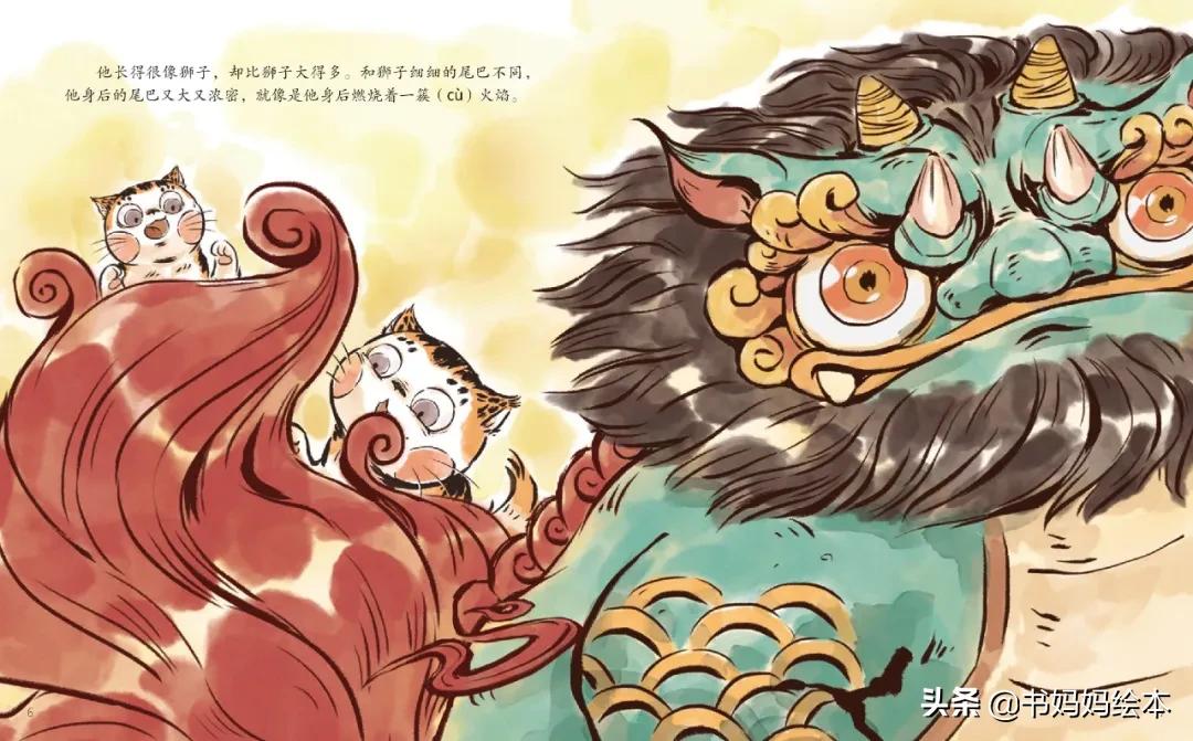 故宫御猫夜游记原创,北京故宫御猫夜游记