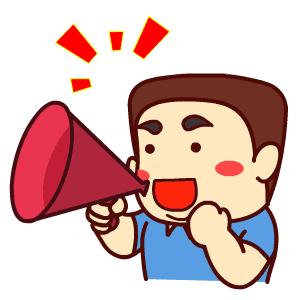 春运来了,衡水站首次投入“利器”,效率唰唰滴~