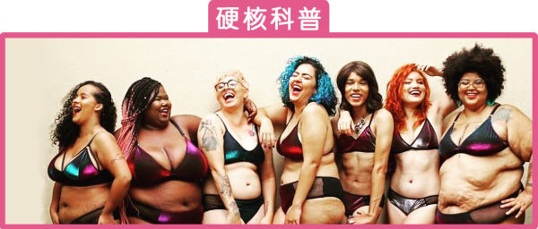 女孩吃减肥药减肥20斤死亡,少女吃减肥药身亡