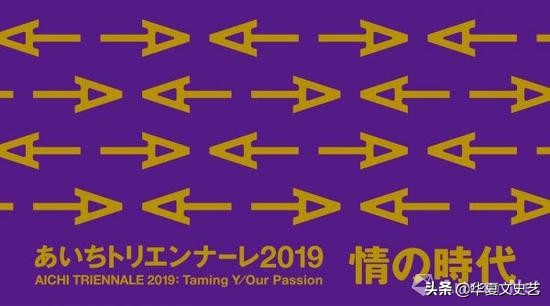 2019国际展会,2024世界艺博会