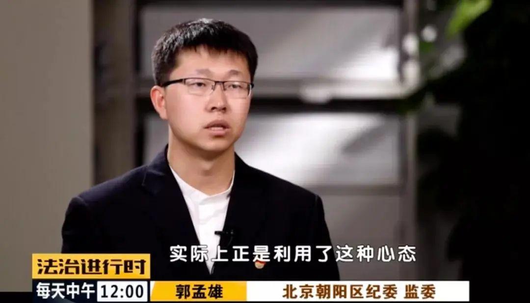 北京女村霸判了几年,北京村女霸获刑