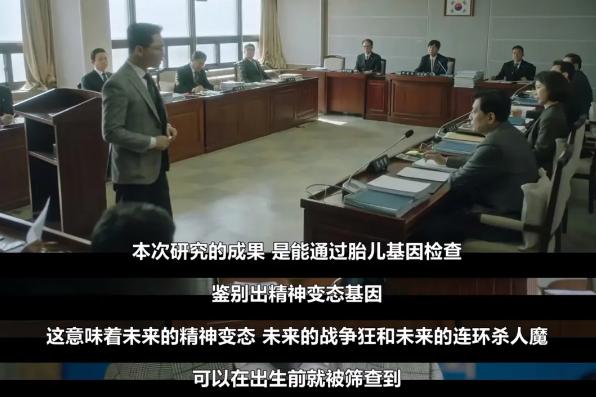 韩国又添爆款神剧,韩国近年爆火电视剧