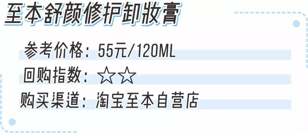 sk2神仙水到底能不能用,sk2神仙水一瓶有效果吗