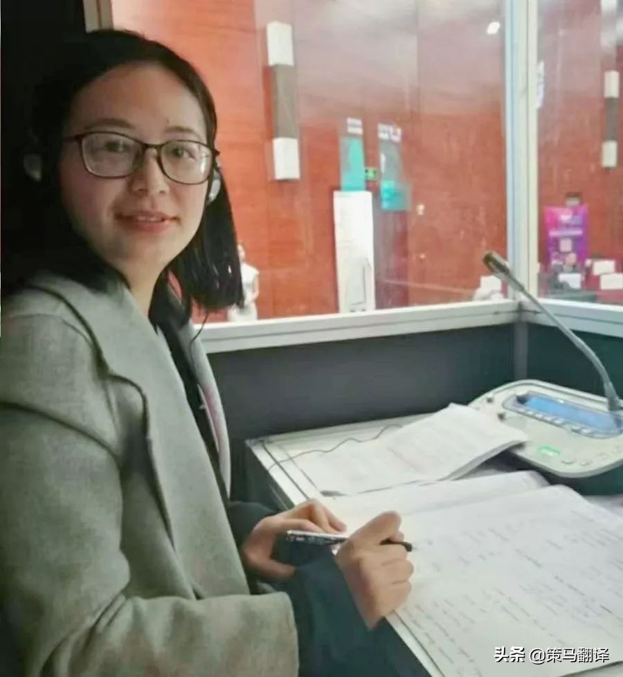 策马翻译培训官网,策马翻译班怎么样