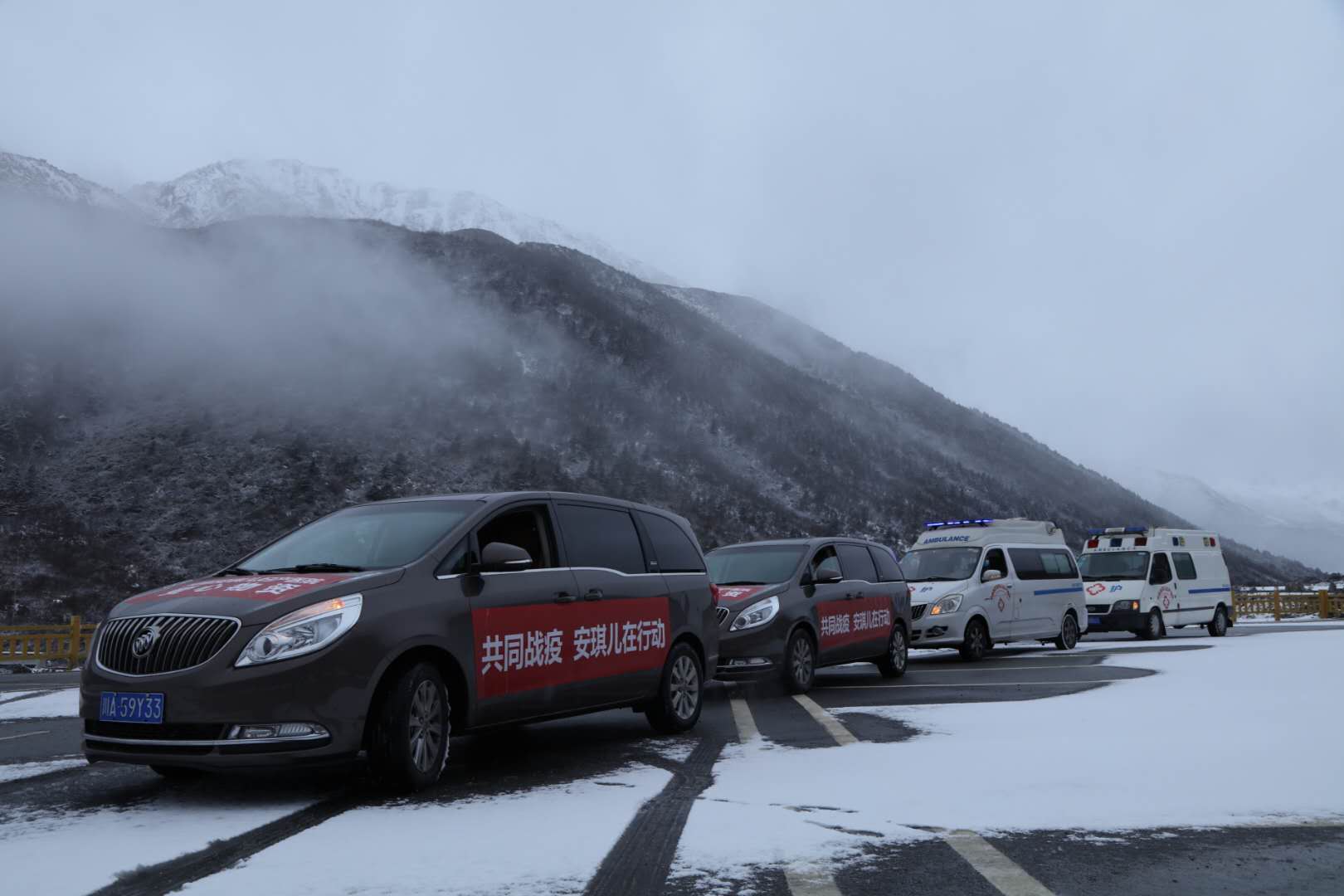 全国捐赠武汉抗疫一线生活物资,全民抗疫爱心接力大爱在传递