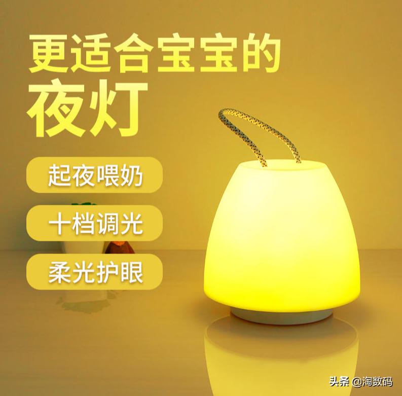 6月11日值得买汇总：京东外设数码产品降幅发力，散热区好价频出