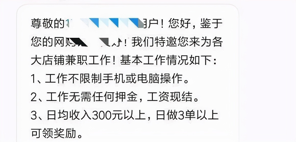 陈先生一万刷礼物,陈先生专属水杯