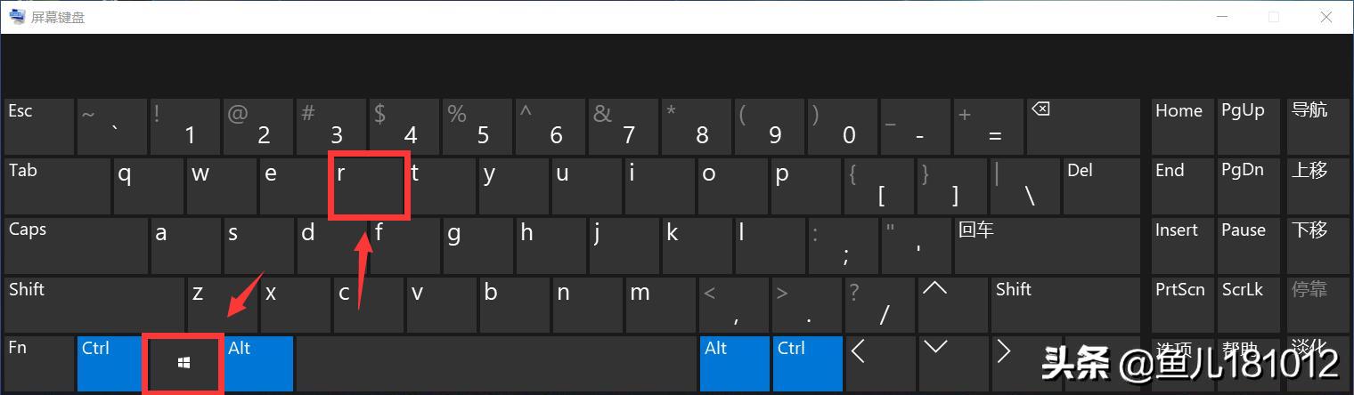 windows7电脑怎么查wifi密码,电脑找回wifi密码步骤