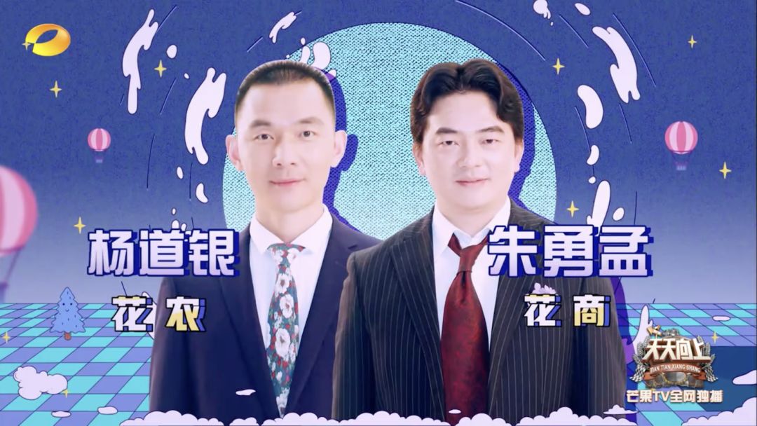 花卉市场卖花和鲜花店卖花,最繁华的花卉市场