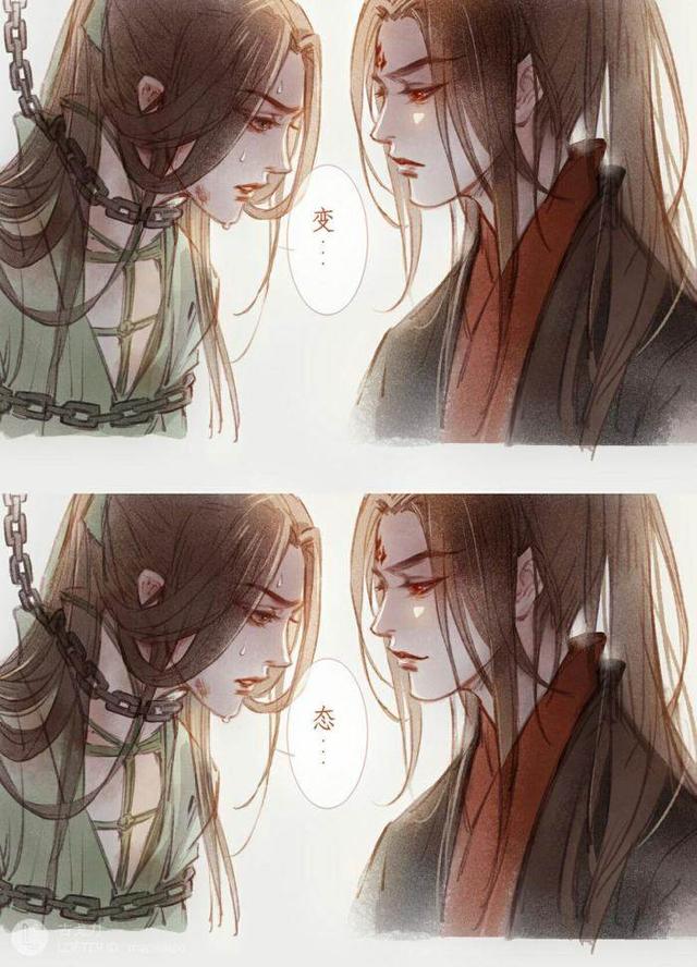 人渣反派系统为什么沈清秋自爆了,人渣反派自救指南沈清秋的配音