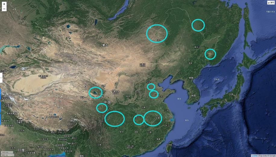 周朝史书山海经,周朝五服朝贡制度