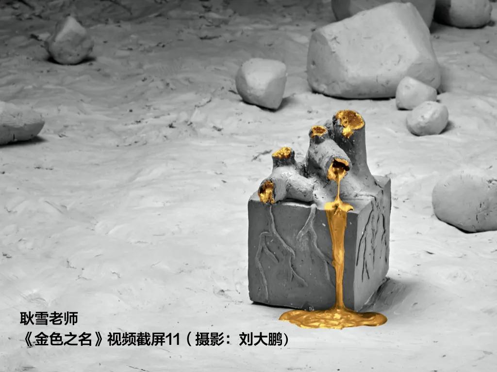 科研成绩单,中央美院成绩单