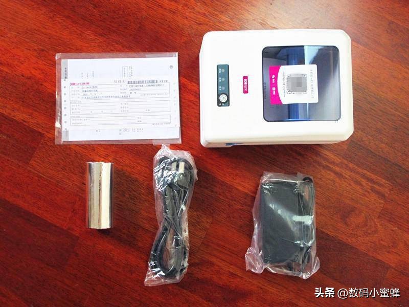 映美打印机增值税发票打印教程,映美发票1号打印机打印发票