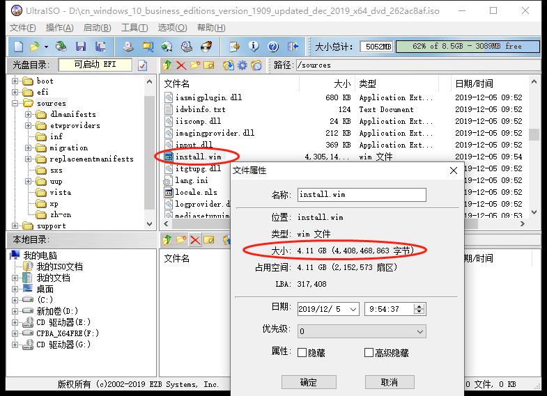 苹果笔记本u盘安装win10,u盘安装win10纯净版教程
