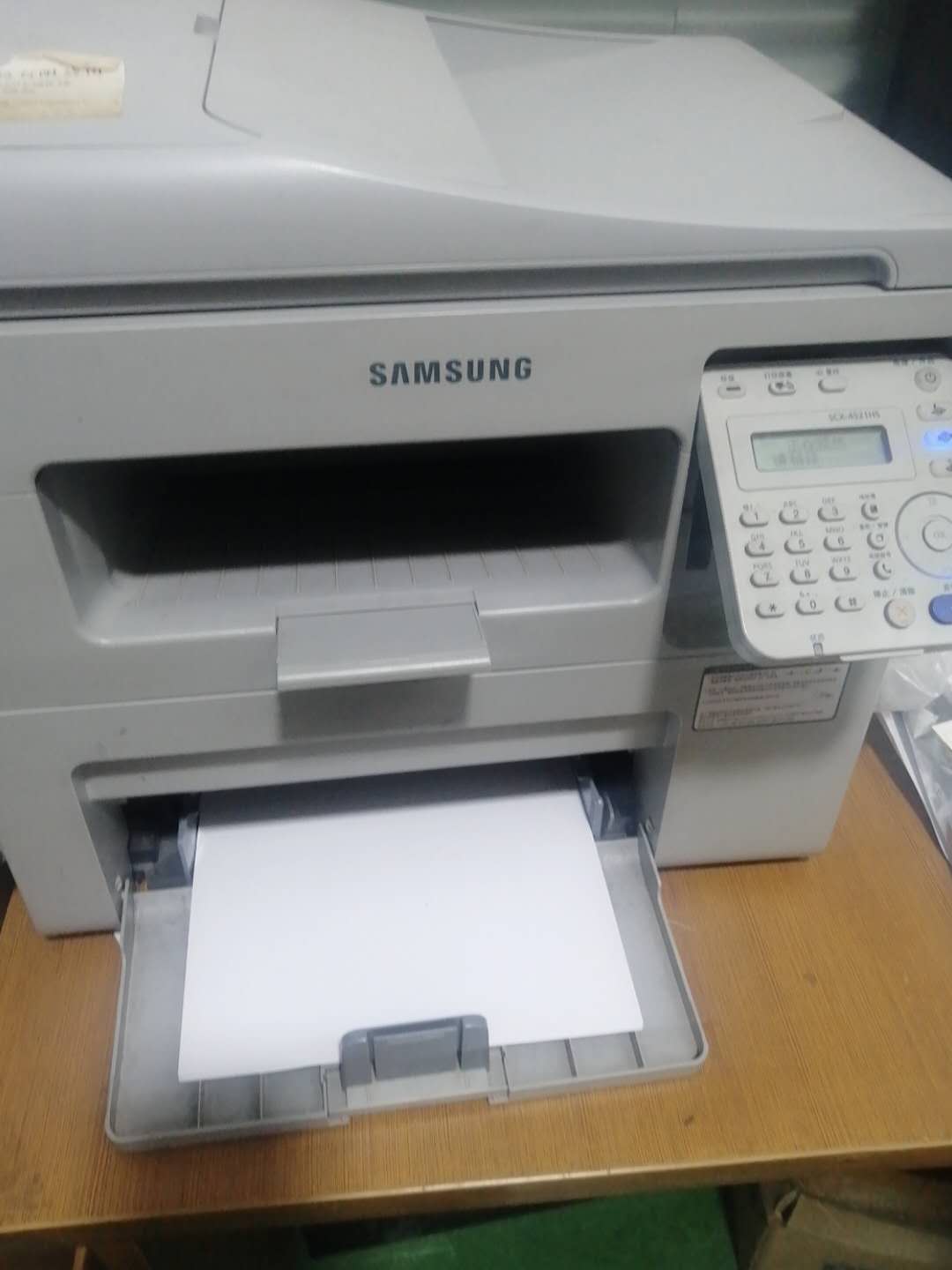 三星4521hs打印机修复,三星4521hs打印机卡纸怎么处理