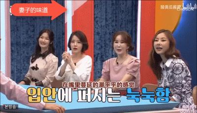 把网友当猴耍的反转案件,咸素媛被认为是富豪