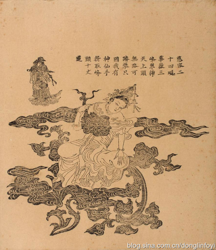 清代瓷观音佛像图片大全集,清代木雕观音像图片