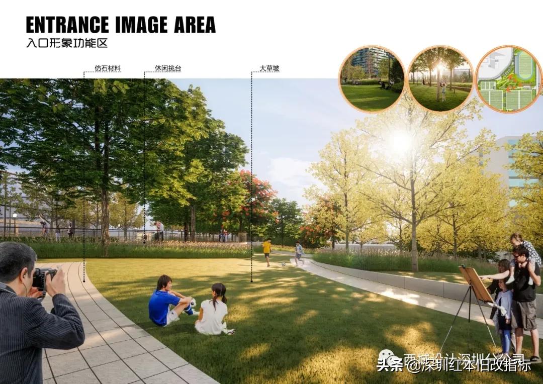 光明新区李松蓢,李松蓢最新规划图