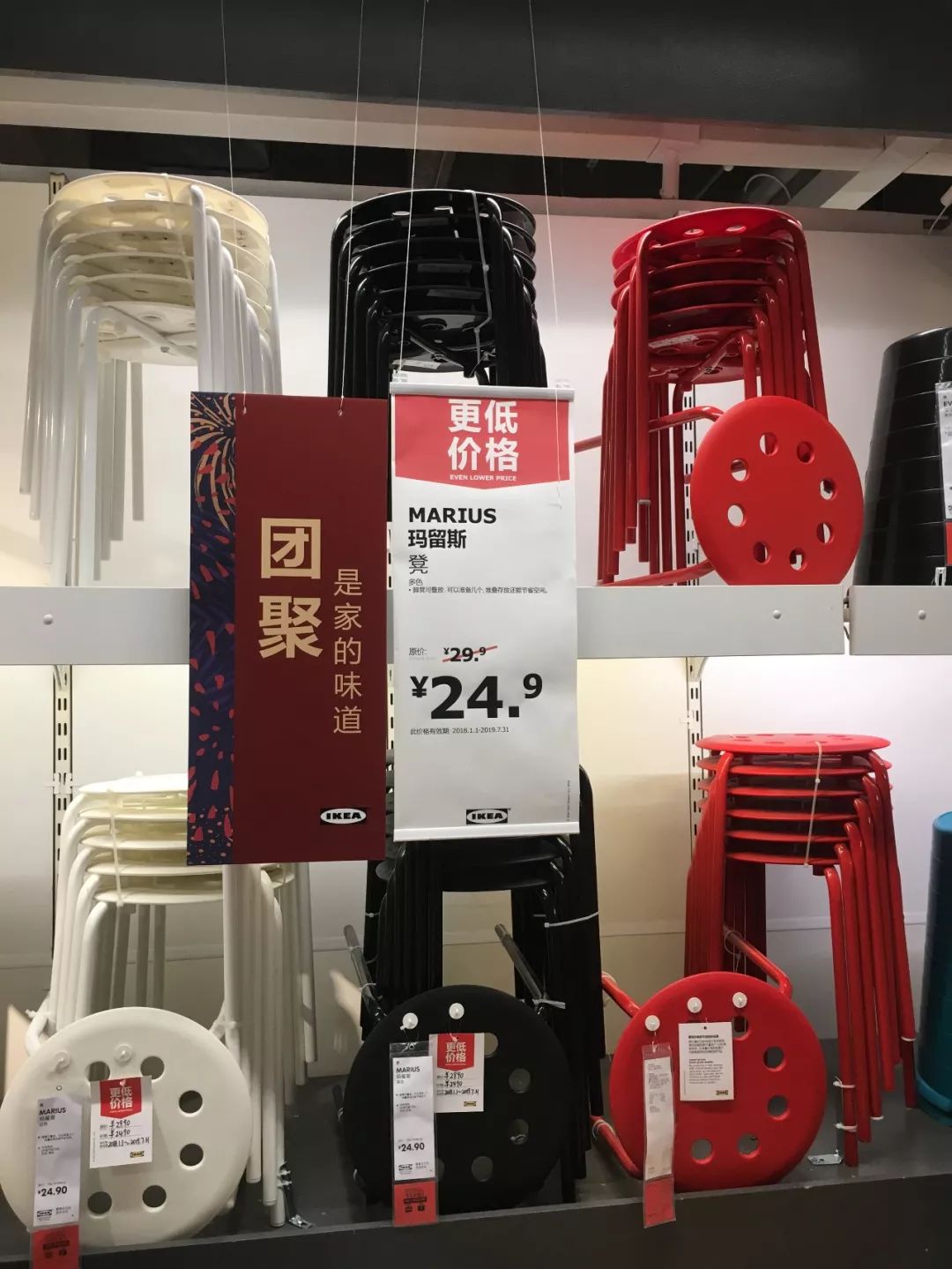 2020年宜家必买的20件好物,逛宜家必打卡