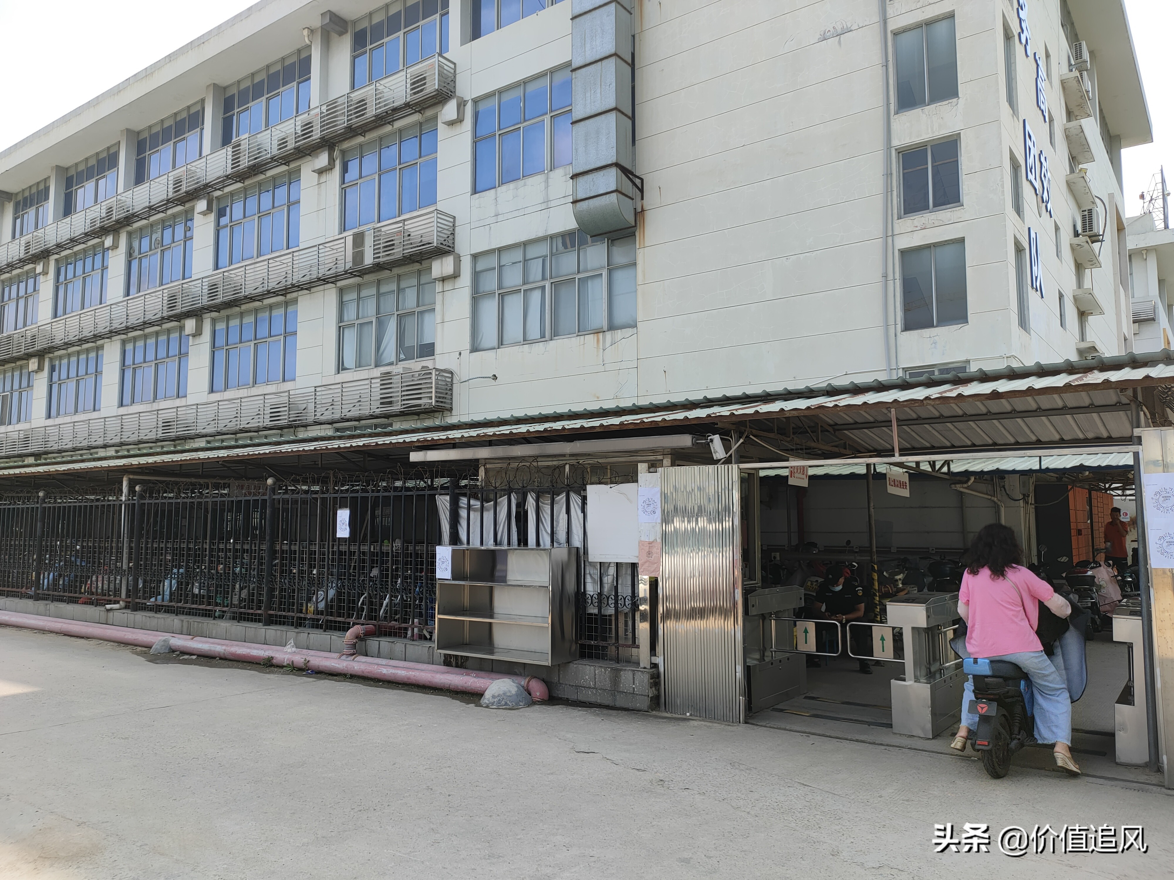 星网锐捷网络上市,星网锐捷未来5年估值