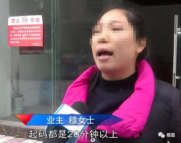 一个小区内的房价差距会很大吗,住宅小区对房价有影响吗