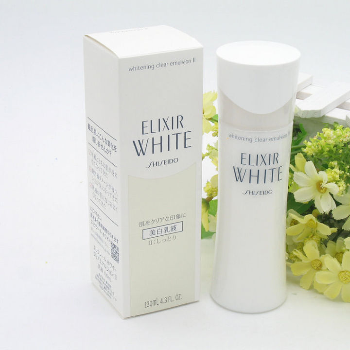 保湿美白乳测评,哪种保湿乳补水效果好