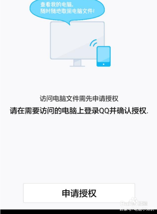 苹果手机怎么大量导出照片到电脑,如何把照片导出到电脑