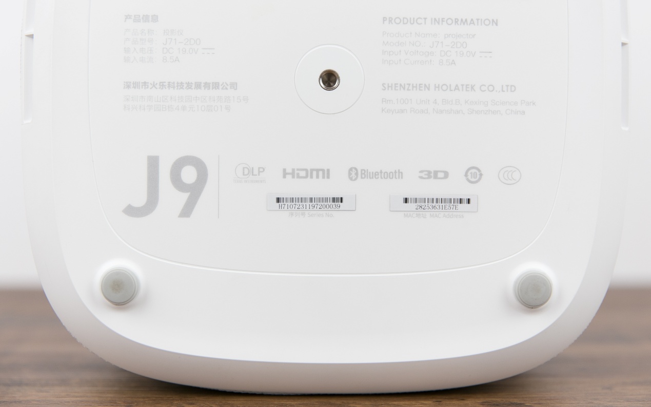 坚果j9白天测试,坚果j9幕布