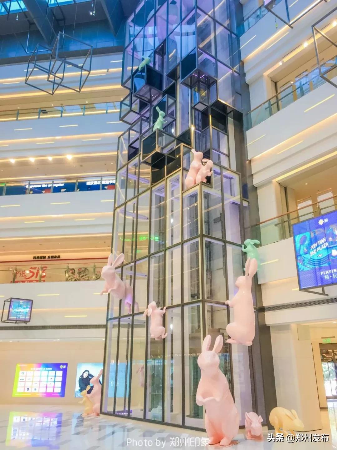 郑州宜家和德化新街,郑州德化街宜家