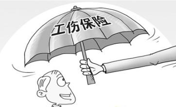 工伤认定申请证据清单怎么填写,证据不多申请工伤认定会成功吗