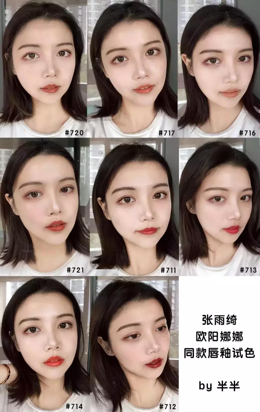 欧阳娜娜擦什么药膏好,欧阳娜娜安利祛疤膏