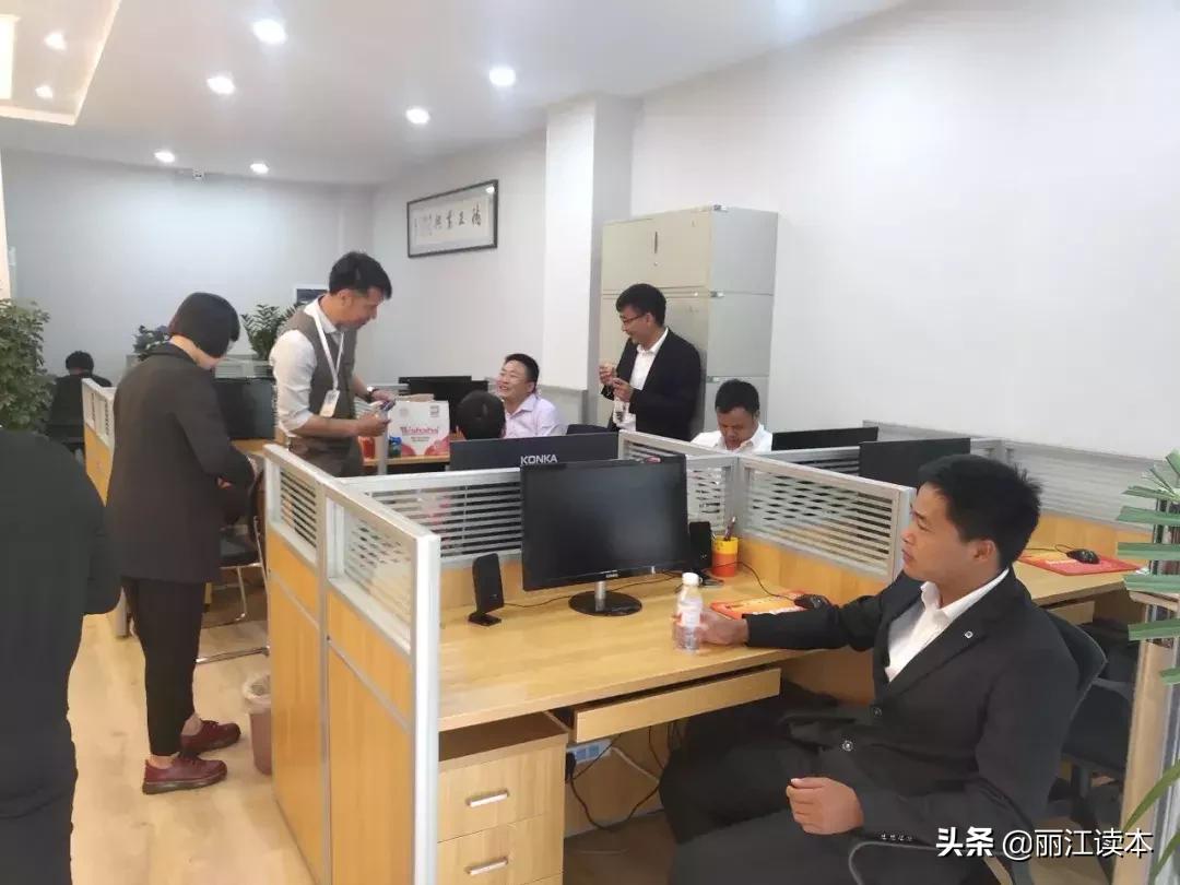 从50万到200万！这十年，丽江房市经历了什么？